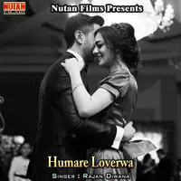 Humare Loverwa