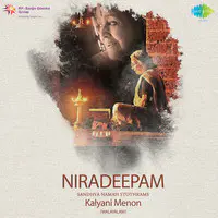 Niradeepam - Sandhya Namah Stothrams