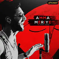 Amma Meriye