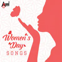 Women's Day Songs