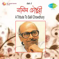 Shraddhanjali A Tribute To Salil Choudhury