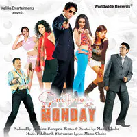 One Fine Monday (Original Motion Picture Soundtrack)