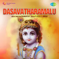 Dasavatharamalu