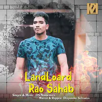 Land Loard Rao Sahab