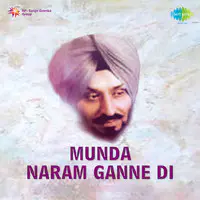 Ravindar Ravi And Hardeep Deep - Munda Naram Ganne Di
