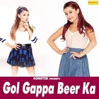 Gol Gappa Beer Ka