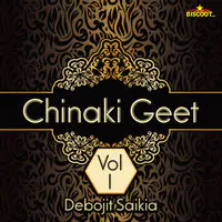 Chinaki Geet Vol - 2