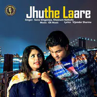 Jhuthe Laare