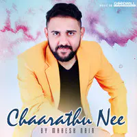 Chaarathu Nee (Cover Version)