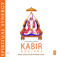 Kabir