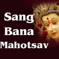 Sang Bana Mahotsav