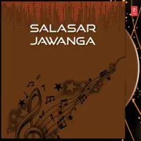 Salasar Jawanga