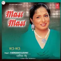 Mast Mast