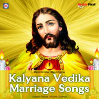 Kalyana Vedika