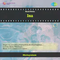 Ina