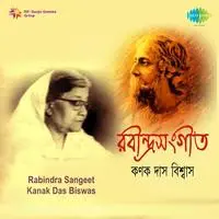 Rabindra Sangeet Kanak Das Biswas 