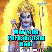 Maryada Purshottam Ram