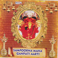 Sampoorna Maha Ganpati Aarti Songs Download Sampoorna Maha