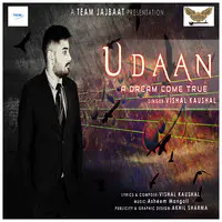 Udaan