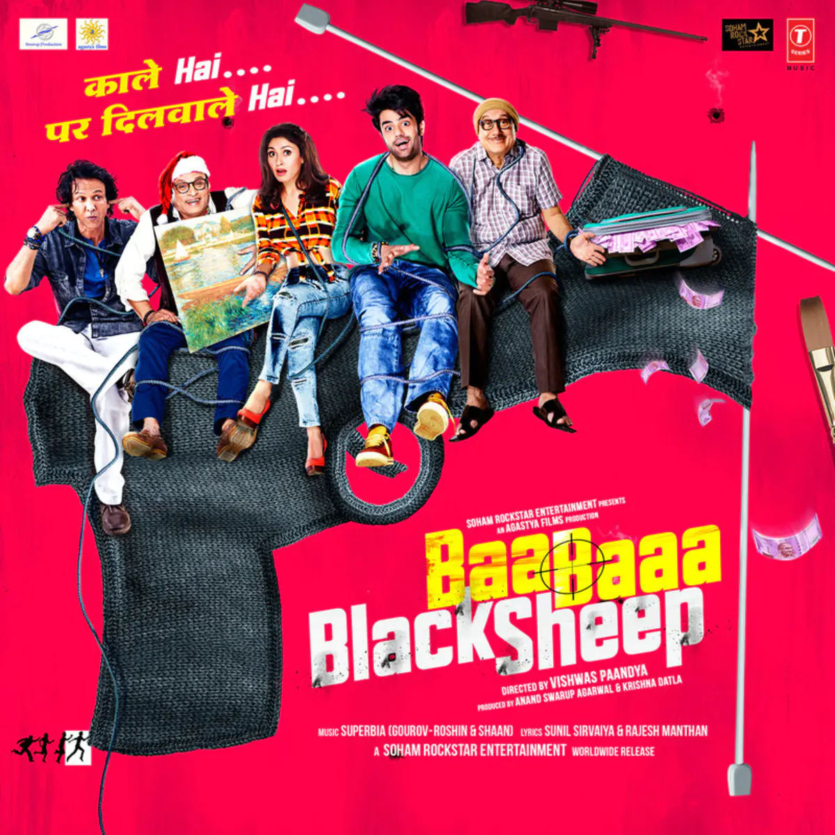 Baa Baaa Black Sheep Songs Download Baa Baaa Black Sheep Mp3