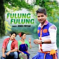 Fulung Fulung