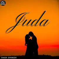 Juda