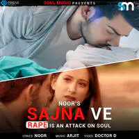 Sajna Ve