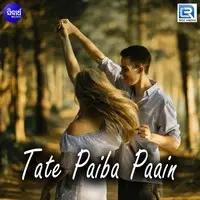 Tate Paiba Paain