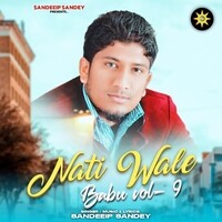 Nati Wale Babu Vol-9