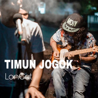 Timun Jogok