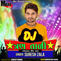 Dj Tarun Tali