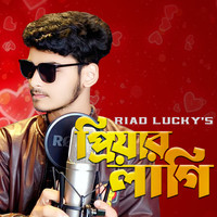 Priyar Lagi by Riad Lucky