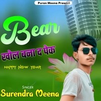 Bear Khol Bna d Pek Happy New year