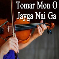 Tomar Mon O Jayga Nai Ga