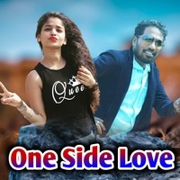 One Side Love