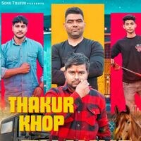 Thakur khop