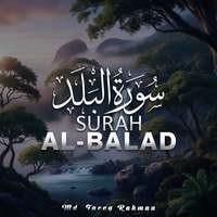 Surah Al-Balad