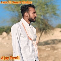 Asya Hi Smart Chehro