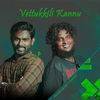 Vettukkili Kannu