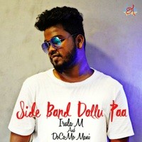 Side Band Dollu Paa