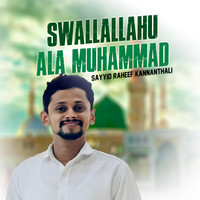 Swallallahu ala muhammad