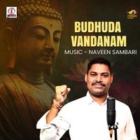 Budhuda Vandanam