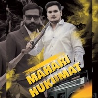 Mahari Hukumat