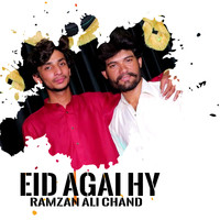 Eid Agai Hy ( Tappay Mahiye )