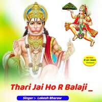 Thari Jai Ho R Balaji _