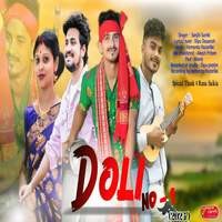 Doli No 1