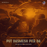 Put Dasmesh Pita De