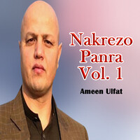 Nakrezo Panra, Vol. 1