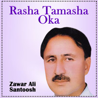 Rasha Tamasha Oka