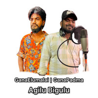 Agilu Bigulu